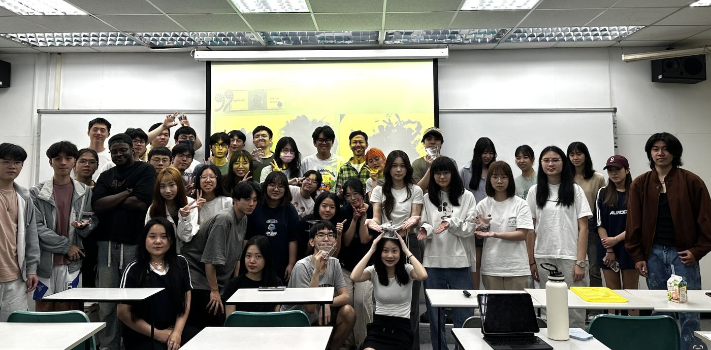 台灣與外籍大學生大合照